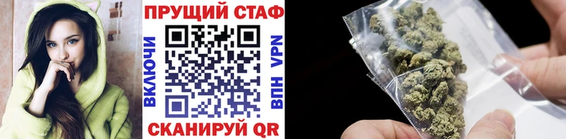 Где продают наркотики Кувандык мега ссылка Мефедрон ЭКСТАЗИ Галлюциногенные грибы Марихуана СОЛЬ Cocaine