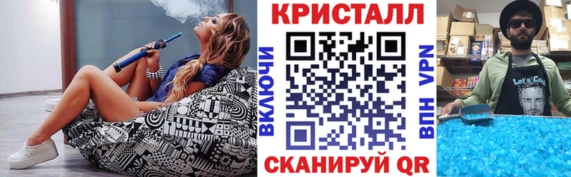 Амфетамин Розовый Кувандык