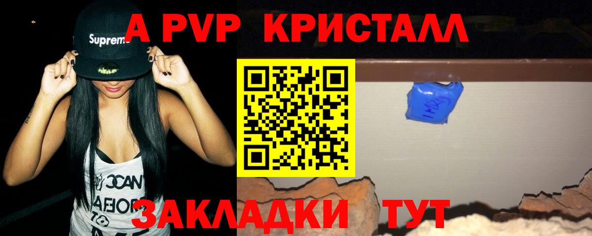 Гашиш Кувандык