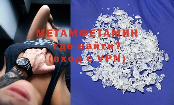 соль курить ск Белоозёрский