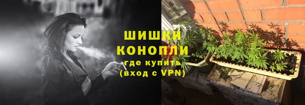кокаин перу Белокуриха