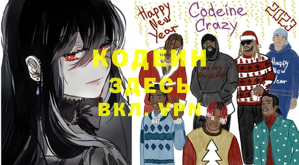 кокаин перу Белокуриха