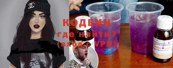 соль курить ск Белоозёрский