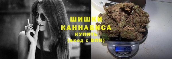 соль курить ск Белоозёрский