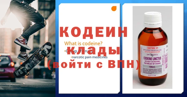 a pvp Баксан