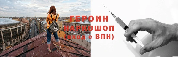 соль курить ск Белоозёрский