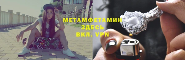 кокаин перу Белокуриха