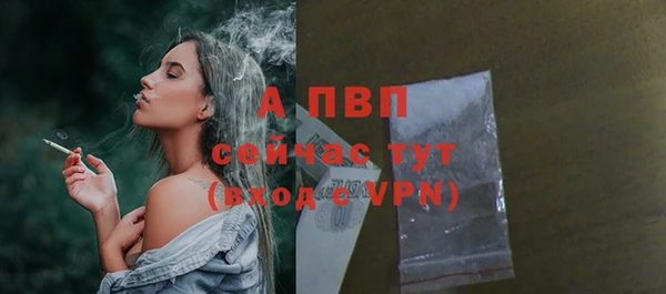 соль курить ск Белоозёрский