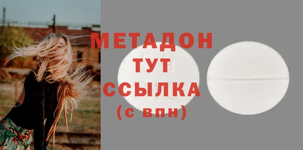соль курить ск Белоозёрский