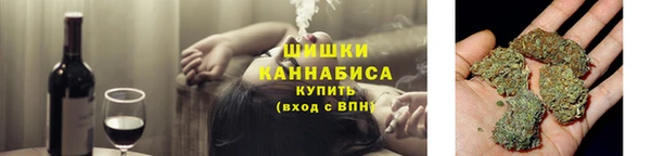экстази Беломорск