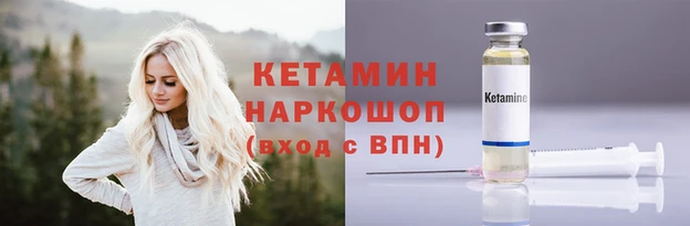 кокаин перу Белокуриха