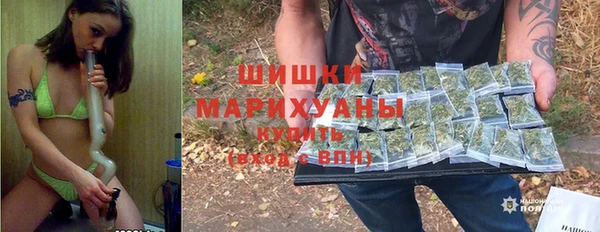 синтетический гашиш Сафоново