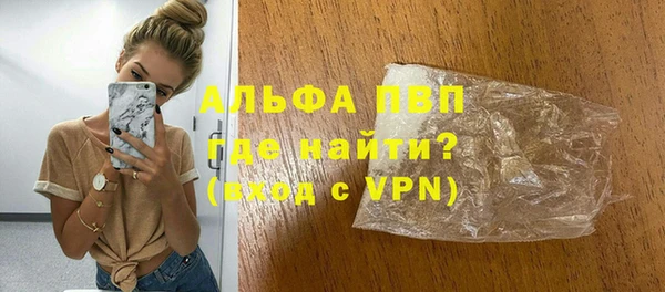 соль курить ск Белоозёрский