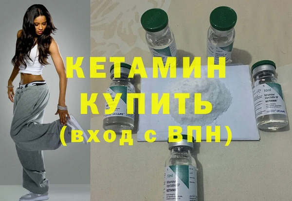 соль курить ск Белоозёрский