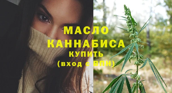 кокаин перу Белокуриха