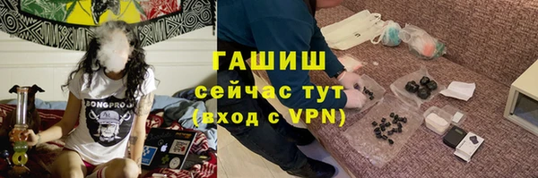 экстази Беломорск