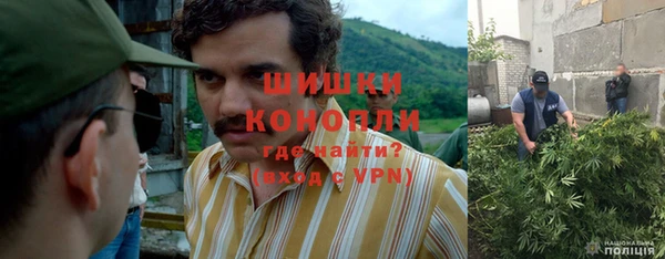 соль курить ск Белоозёрский