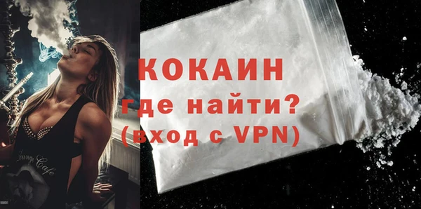 прущая мука Балахна