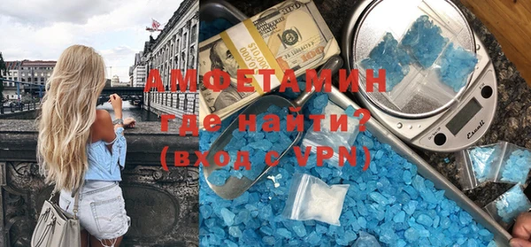 кокаин перу Белокуриха