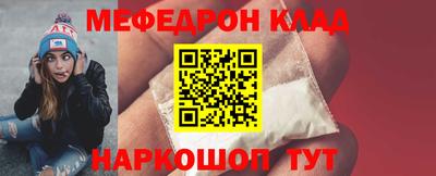 гашиш Наро-Фоминск