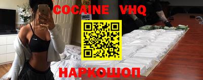 ПСИЛОЦИБИНОВЫЕ ГРИБЫ Бугуруслан
