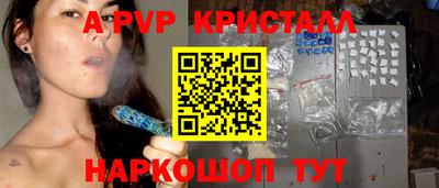 амф Бузулук