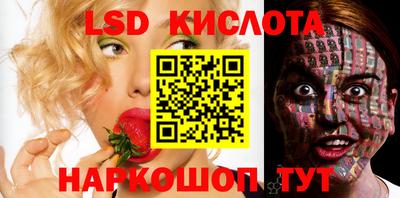 ешки Будённовск
