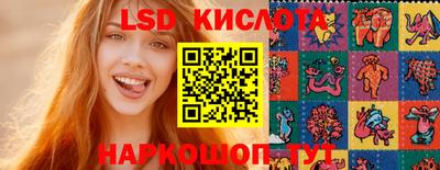 ПСИЛОЦИБИНОВЫЕ ГРИБЫ Бугуруслан