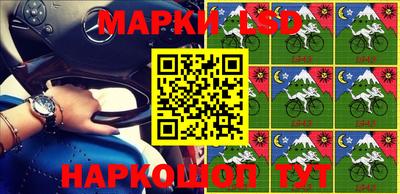 амф Бузулук
