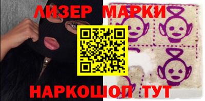 ПСИЛОЦИБИНОВЫЕ ГРИБЫ Бугуруслан