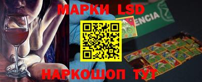 амф Бузулук