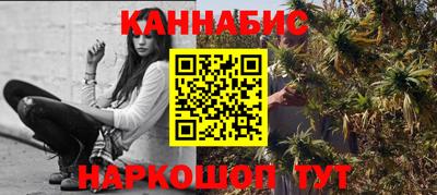 амф Бузулук