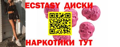 ешки Будённовск