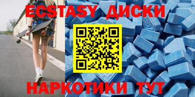 ешки Будённовск