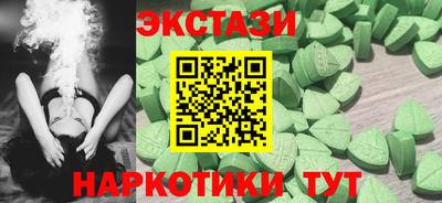 амф Бузулук