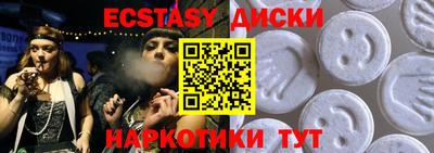 амф Бузулук