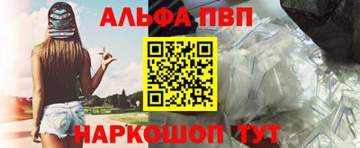 амф Бузулук