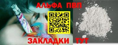 амф Бузулук