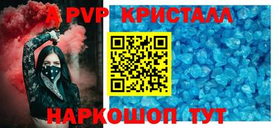 ПСИЛОЦИБИНОВЫЕ ГРИБЫ Бугуруслан