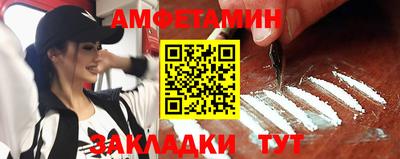ешки Будённовск