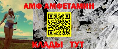 ПСИЛОЦИБИНОВЫЕ ГРИБЫ Бугуруслан