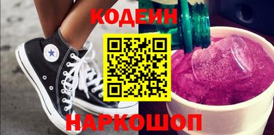 амф Бузулук
