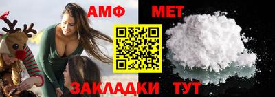 ПСИЛОЦИБИНОВЫЕ ГРИБЫ Бугуруслан