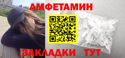 ПСИЛОЦИБИНОВЫЕ ГРИБЫ Бугуруслан