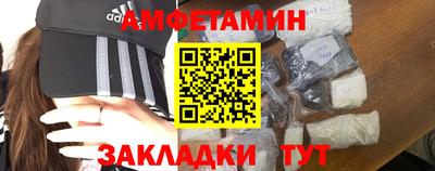 СК Нарткала