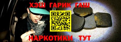 ешки Будённовск
