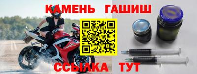 амф Бузулук