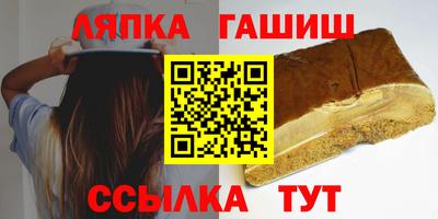 ешки Будённовск