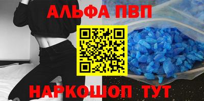 амф Бузулук
