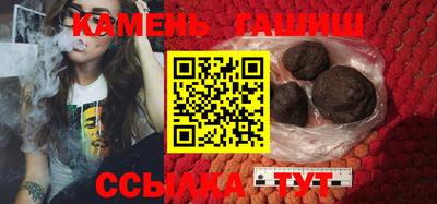 ПСИЛОЦИБИНОВЫЕ ГРИБЫ Бугуруслан